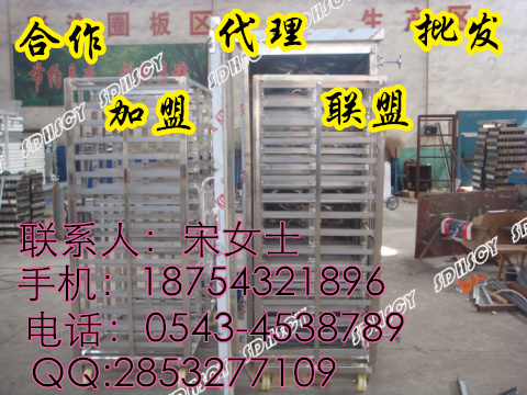 【北京大兴区】创新单门一拖三大型食品蒸房-蒸馒头设备厂家批发合作