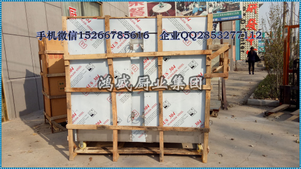 浙江绍兴市客户定做的多功能精致304不锈钢双门异形蒸塑料颗粒的电蒸箱生产包装待发货 