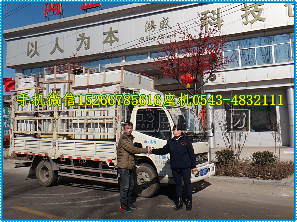 【要想效益好，就要质量高】河北沧州市某馒头房老板订购一次蒸3袋面的馒头蒸房，单门智能馒头醒房发货